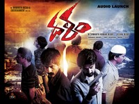 Dalam Wallpapers